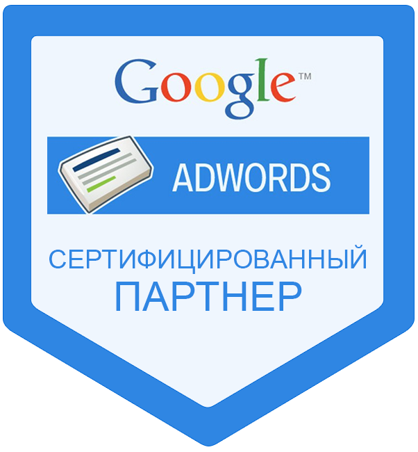 goopart